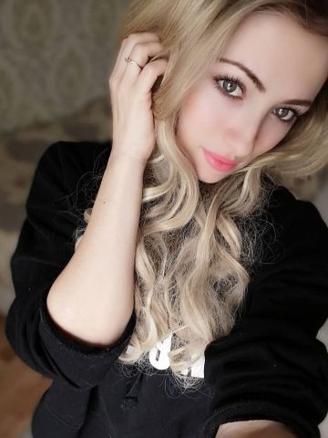 Алина